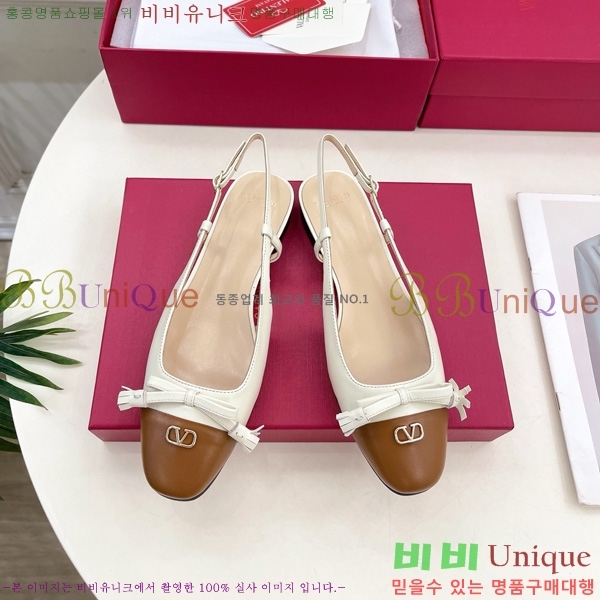 �߷�Ƽ�� �߷� �� ��� Ű�� ������ �߷����� 25MM 32VT52632-2