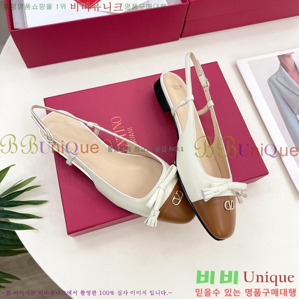 �߷�Ƽ�� �߷� �� ��� Ű�� ������ �߷����� 25MM 32VT52632-2