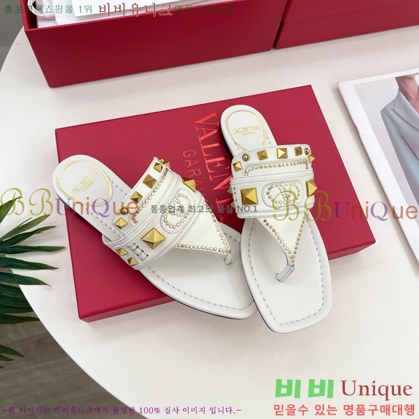 �߷�Ƽ�� �ö��� ĳ���� ��Ʈ��Ų �� ���� 33VT52636-5