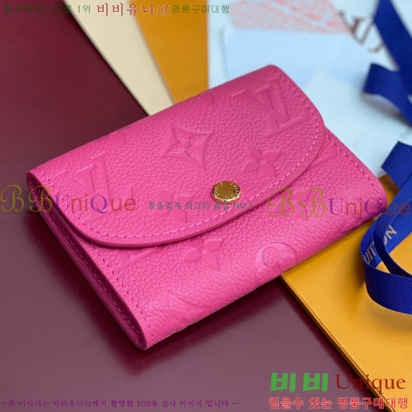 #���̺��� x ����ī�̴�ī�� ���߸� ���� �۽� M14085-102