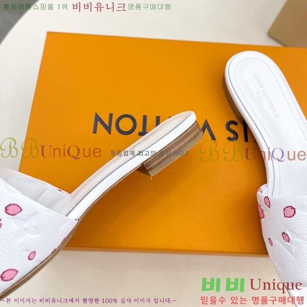 ���̺��� �׿� �����̹� �÷� ��  30LV5253851-1