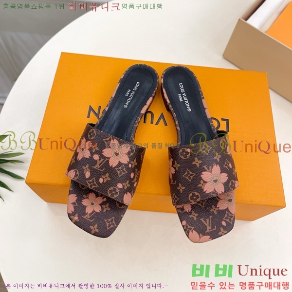 ���̺��� �׿� �����̹� �÷� ��  30LV5253851-2