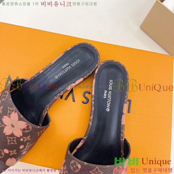 ���̺��� �׿� �����̹� �÷� ��  30LV5253851-2