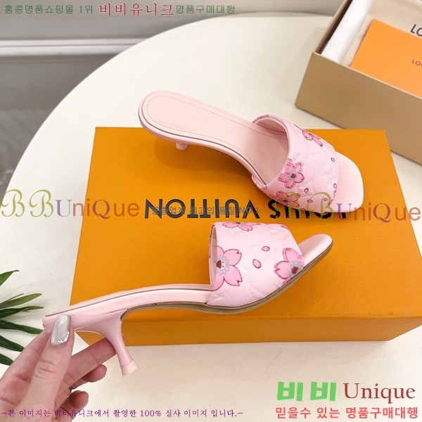 ���� ���̺��� ������ ���� 30L8090631-2 �� 5cm 