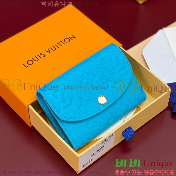 #���̺��� x ����ī�̴�ī�� ���߸� ���� �۽� M14085-101