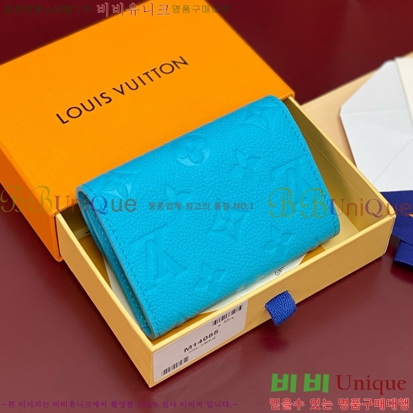 #���̺��� x ����ī�̴�ī�� ���߸� ���� �۽� M14085-101