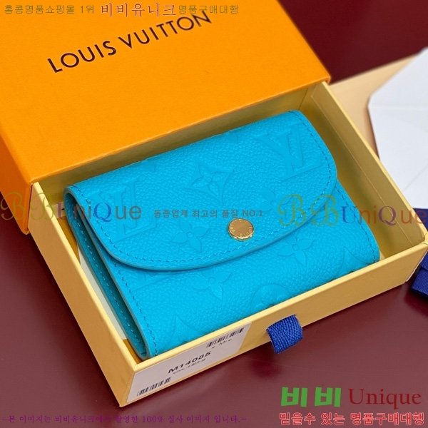 #���̺��� x ����ī�̴�ī�� ���߸� ���� �۽� M14085-101