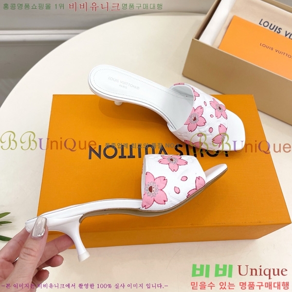 ���� ���̺��� ������ ���� 30L8090631-1 �� 5cm 