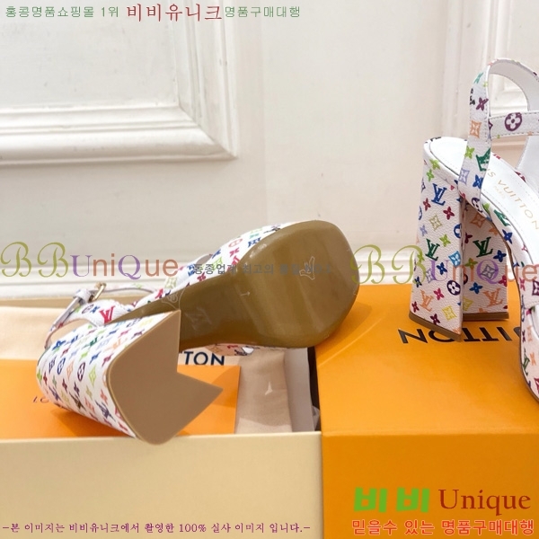 ���̺��� �÷��� ���� 36LV575182-8 ��12cm