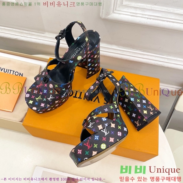 ���̺��� �÷��� ���� 36LV575182-7 ��12cm