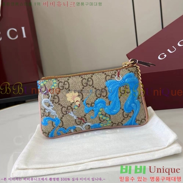 #���� ��Ƽ���� �ִ� ���� Ű ���̽� 838892-101