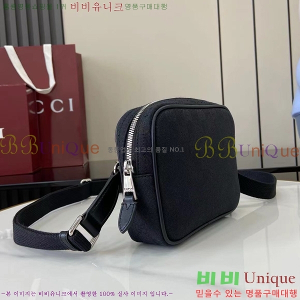 #���� ���׷� ĵ���� �޽����� 834268-103