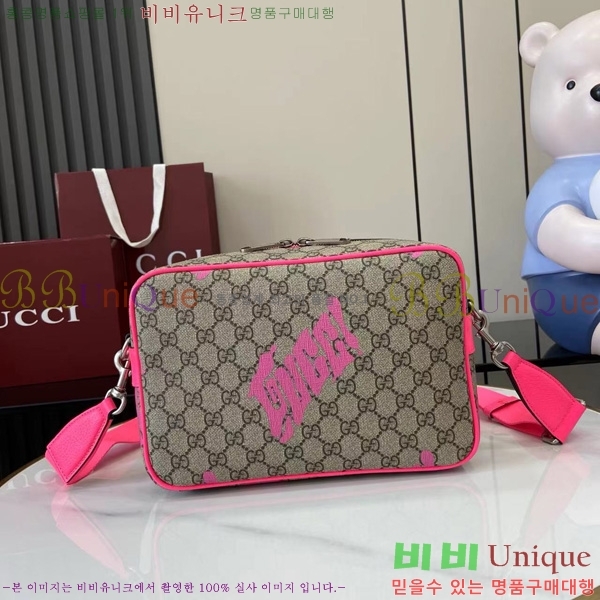 #���� ���� �̵�� ũ�ν��� ����Ʈ ������ ��ũ ���� GG ���׷� 839380-101