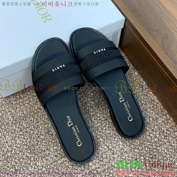 ��� ���� ������ D2540011