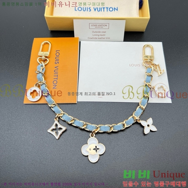 ���̺��� �� �� & ŰȦ�� M852410-1