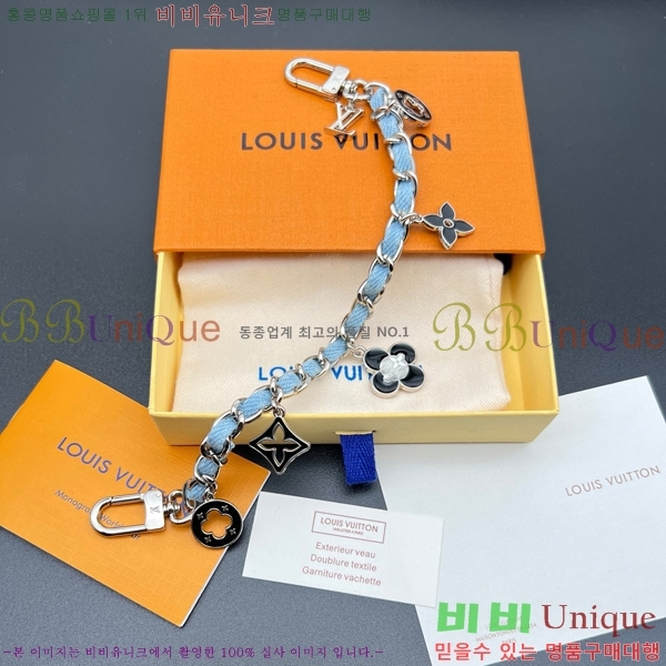 ���̺��� �� �� & ŰȦ�� M852410-6