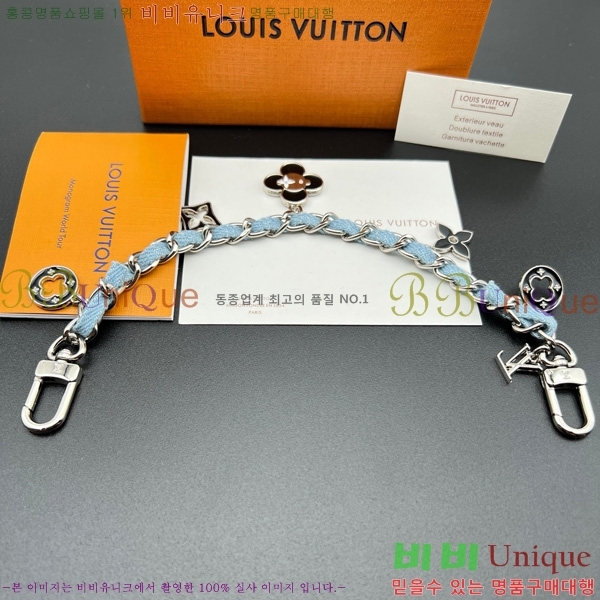 ���̺��� �� �� & ŰȦ�� M852410-6