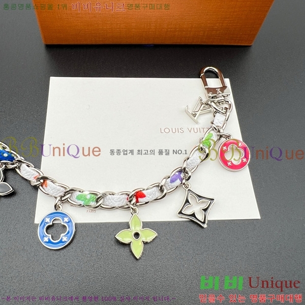 ���̺��� �� �� & ŰȦ�� M852410-4