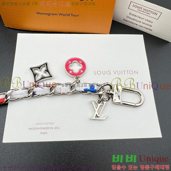 ���̺��� �� �� & ŰȦ�� M852410-4