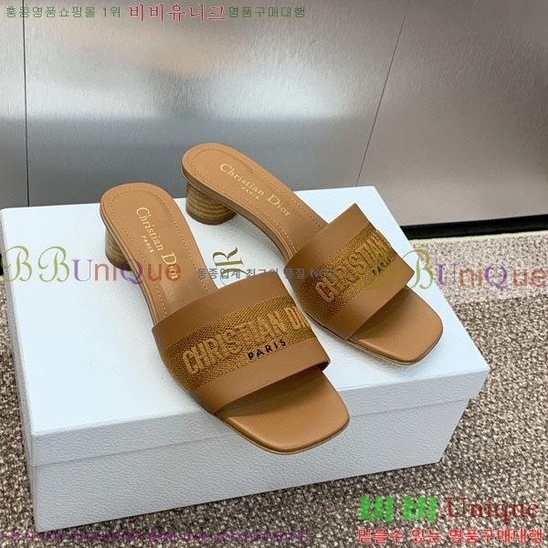 ��� ���� ������ D254652-4 �� 4.5CM