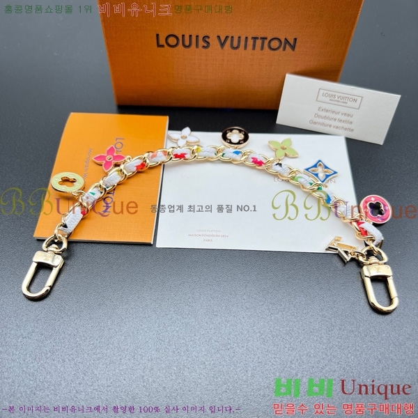 ���̺��� �� �� & ŰȦ�� M852410-3