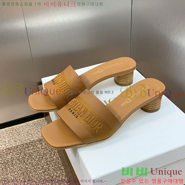 ��� ���� ������ D254652-4 �� 4.5CM