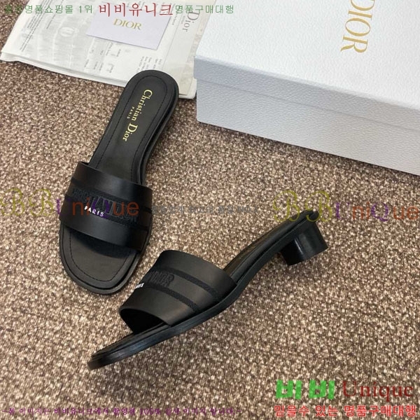 ��� ���� ������ D2544402-2 �� 3CM