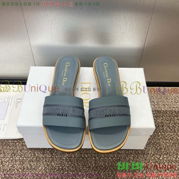 ��� ���� ������ D2544402-3 �� 3CM