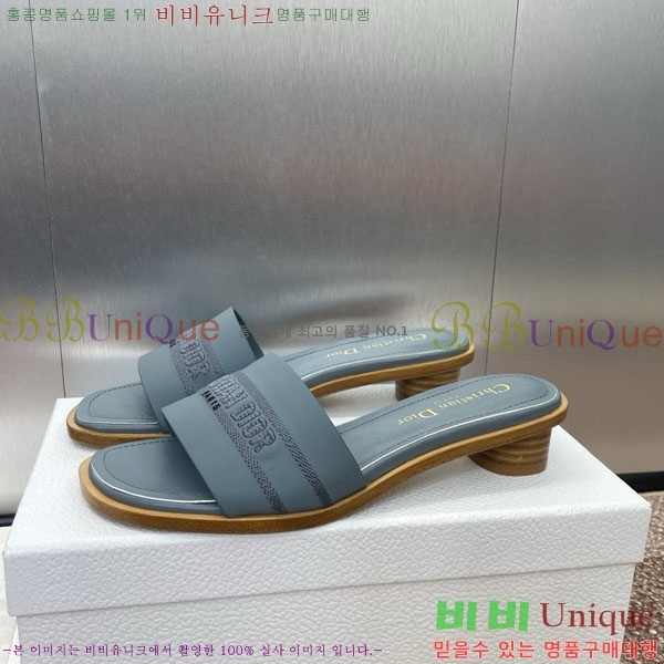 ��� ���� ������ D2544402-3 �� 3CM