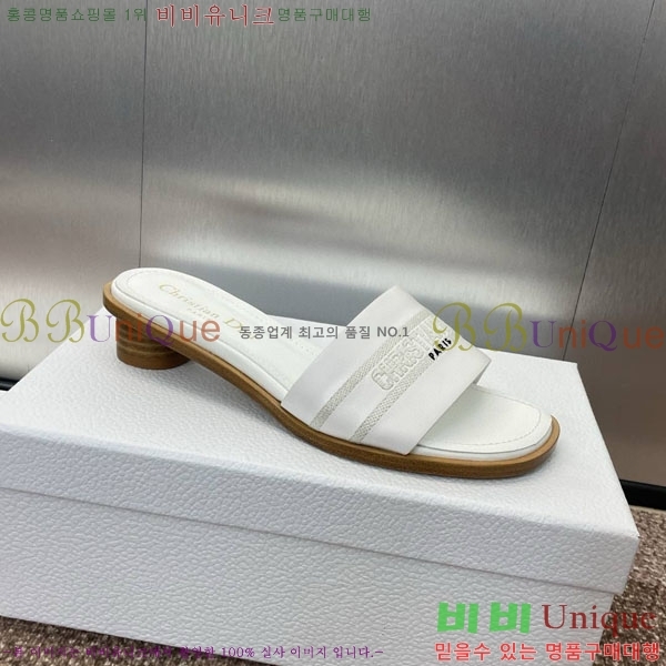 ��� ���� ������ D2544402-4 �� 3CM