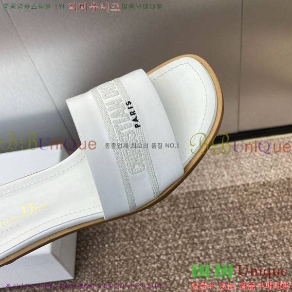 ��� ���� ������ D2544402-4 �� 3CM