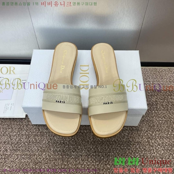 ��� ���� ������ D2544402-7 �� 3CM