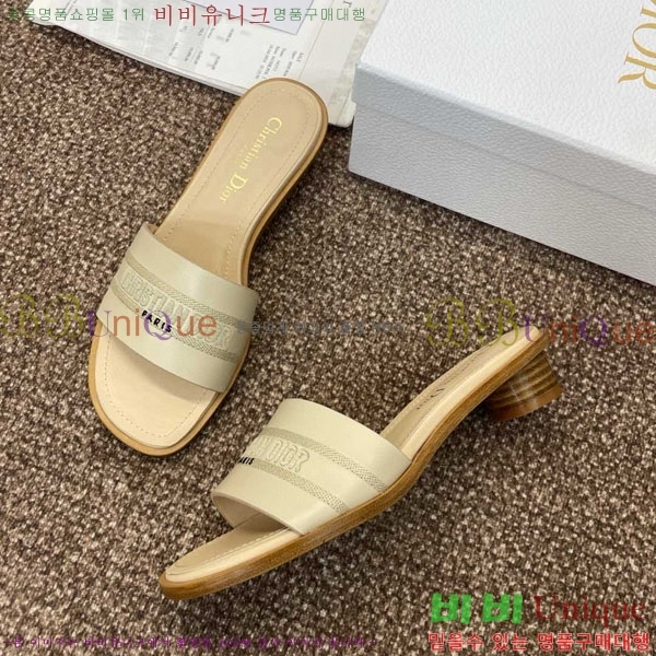 ��� ���� ������ D2544402-7 �� 3CM