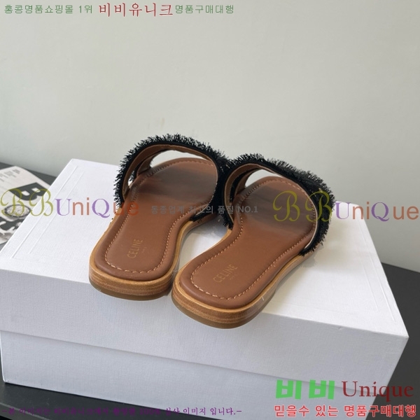 ������ Ʈ������ ������ ������ ���� �Ļ��� 30CE725336-4