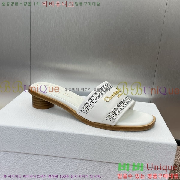 ��� ���� ������ D2544118 �� 3.5CM