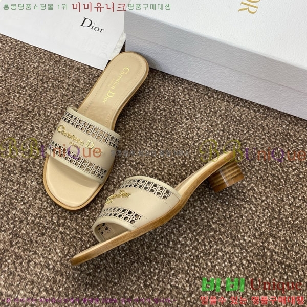 ��� ���� ������ D2544118-2 �� 3.5CM