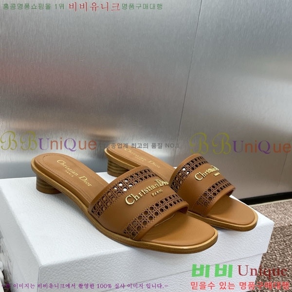 ��� ���� ������ D2544118-3 �� 3.5CM