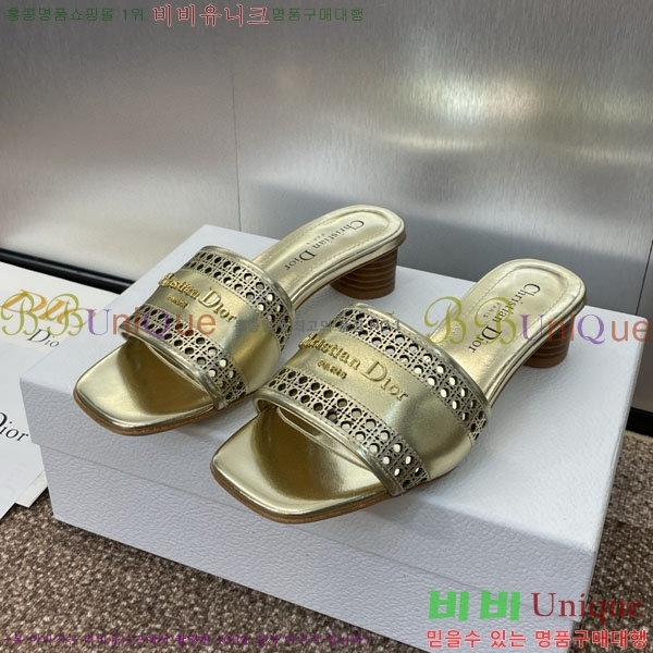 ��� ���� ������ D2544118-4 �� 3.5CM