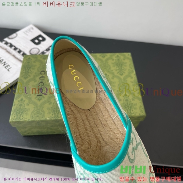 ���� �����ĵ� �÷����� 24G859759-4