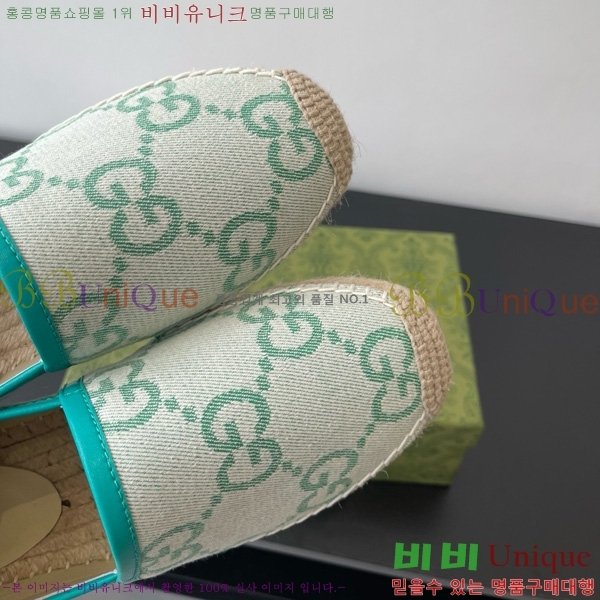 ���� �����ĵ� �÷����� 24G859759-4