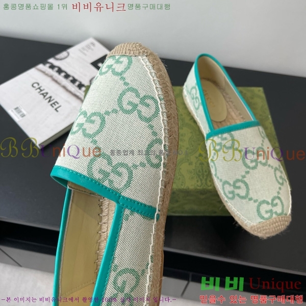 ���� �����ĵ� �÷����� 24G859759-4