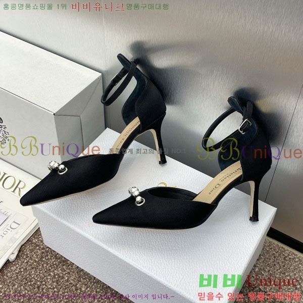 ��� ������ ������ D2549022-2 �� 7CM