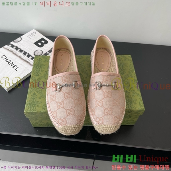 ���� Ȧ���� �����ĵ� 24G8172449-2