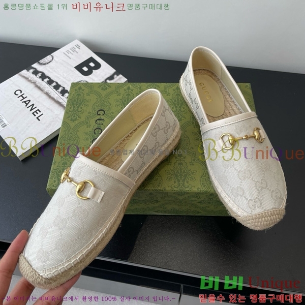 ���� Ȧ���� �����ĵ� 24G8172449-3