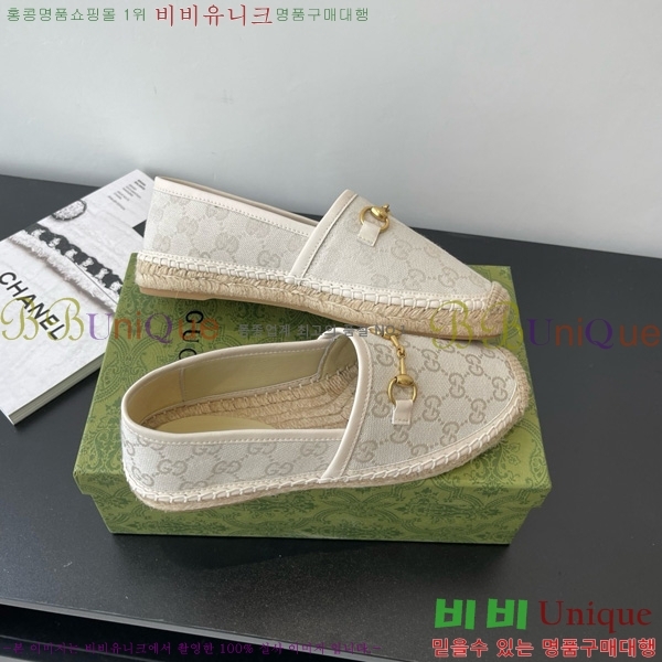 ���� Ȧ���� �����ĵ� 24G8172449-3