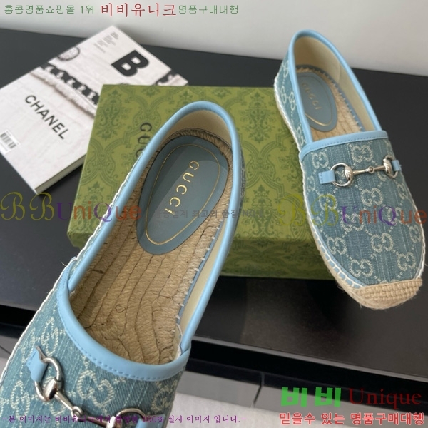 ���� Ȧ���� �����ĵ� 24G8172449-4