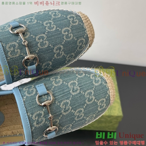 ���� Ȧ���� �����ĵ� 24G8172449-4