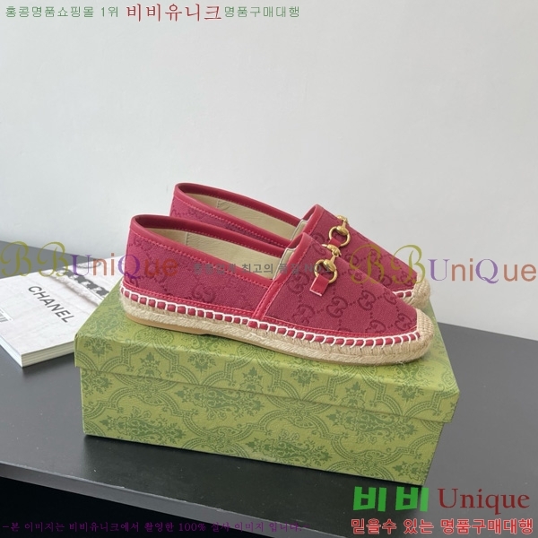 ���� Ȧ���� �����ĵ� 24G8172449-5