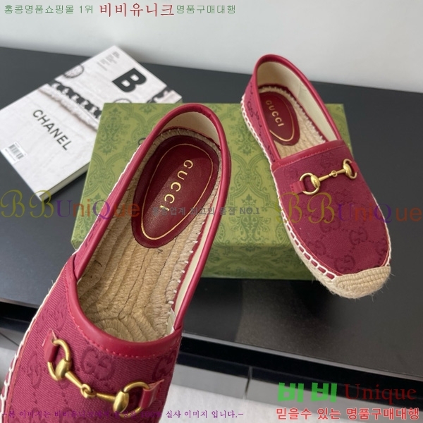 ���� Ȧ���� �����ĵ� 24G8172449-5