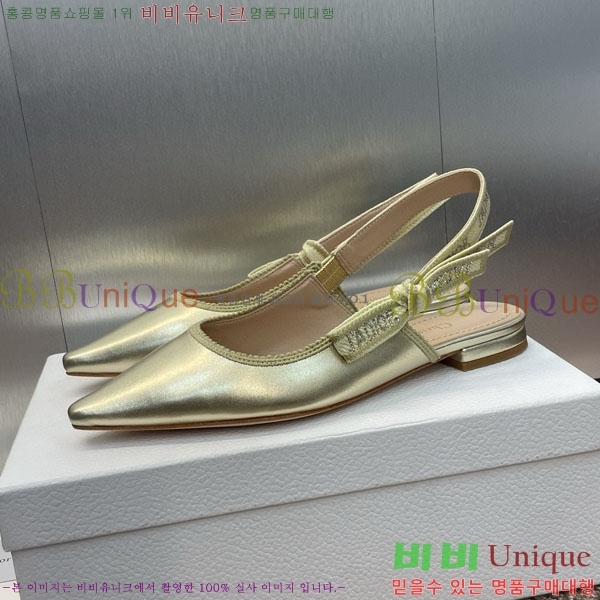 ��� �÷����� ���� D2547005-1